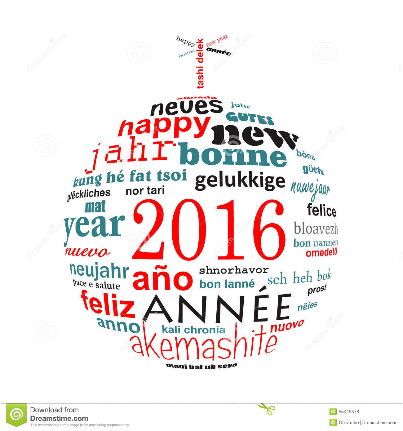 Carte De Voeux 2016 Gratuite Inspiration Carte De Voeux Multilingue De Nuage De Mot Des Textes De