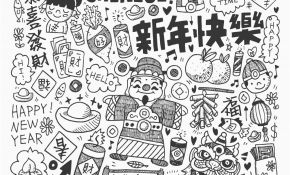 Coloriage Chi Inspiration New Coloriage Chinoise