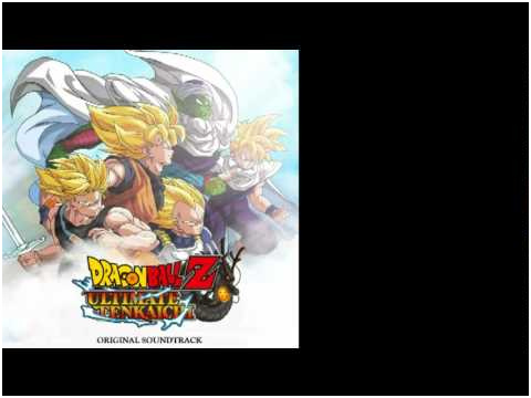 Dragon Ball Z Ultimate Tenkaichi Unique Dragon Ball Z Ultimate Tenkaichi original soundtrack Die