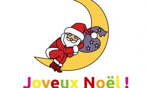 Image De Noel Gratuite Nouveau Carte Virtuelle Joyeux Noël Gratuite Cartes De Noël