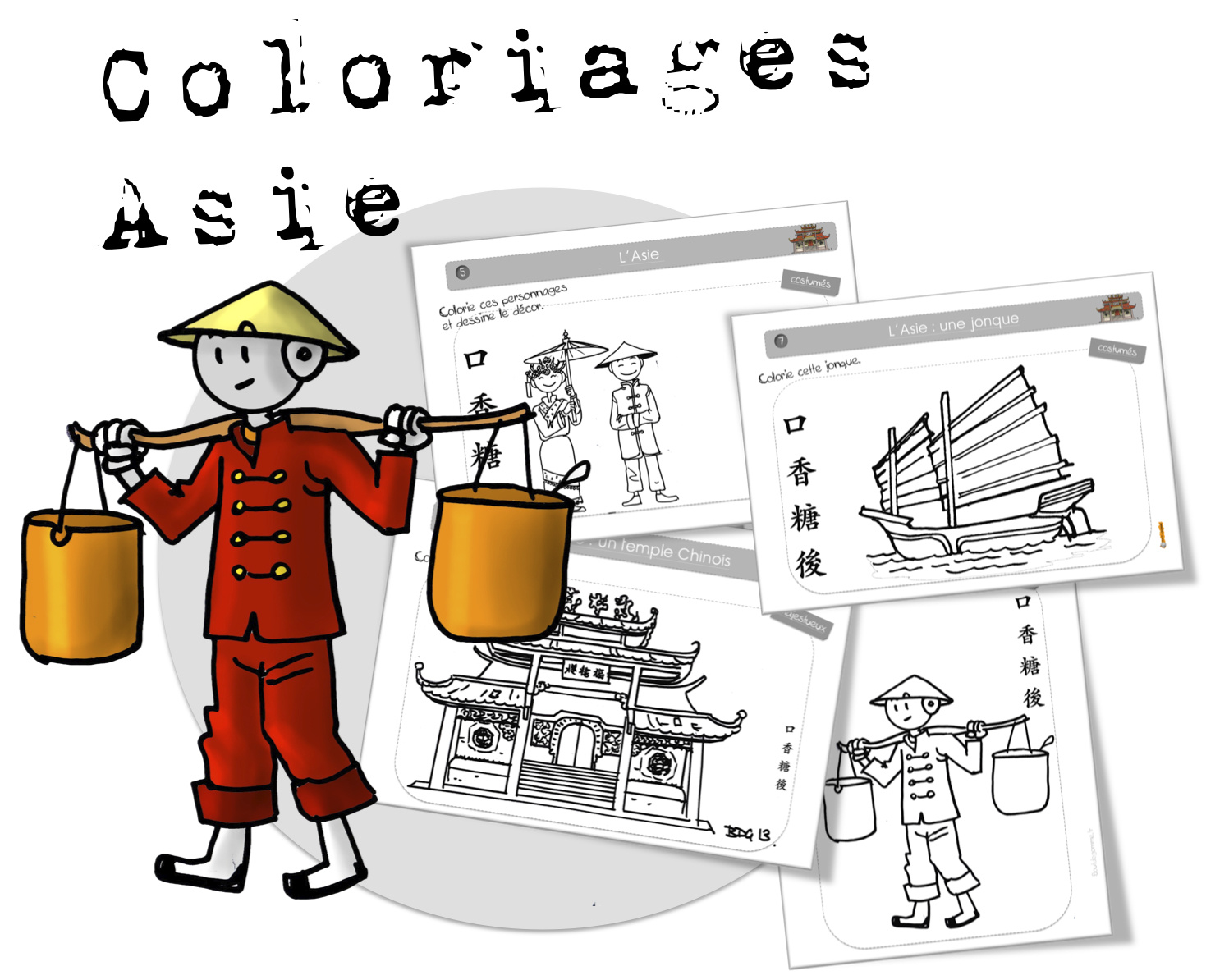 Coloriage Asie Génial Coloriages Par Bdg L’asie