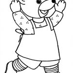 Ours Coloriage Nice Dessin Petit Ours Brun S Habille
