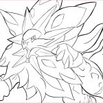 Coloriage Dessin Nouveau Speed Drawing ソルガレオ Solgaleo Pokemon Sun Dessiner