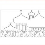 Coloriage Ramadan Meilleur De Coloriage Ramadan Avec Images