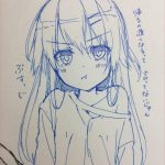 Coloriage De Dessin Animé Inspiration Pin On Anime