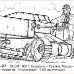 Coloriage Tank Militaire Nouveau Coloriage Tank De Guerre Classique Dessin Gratuit à Imprimer